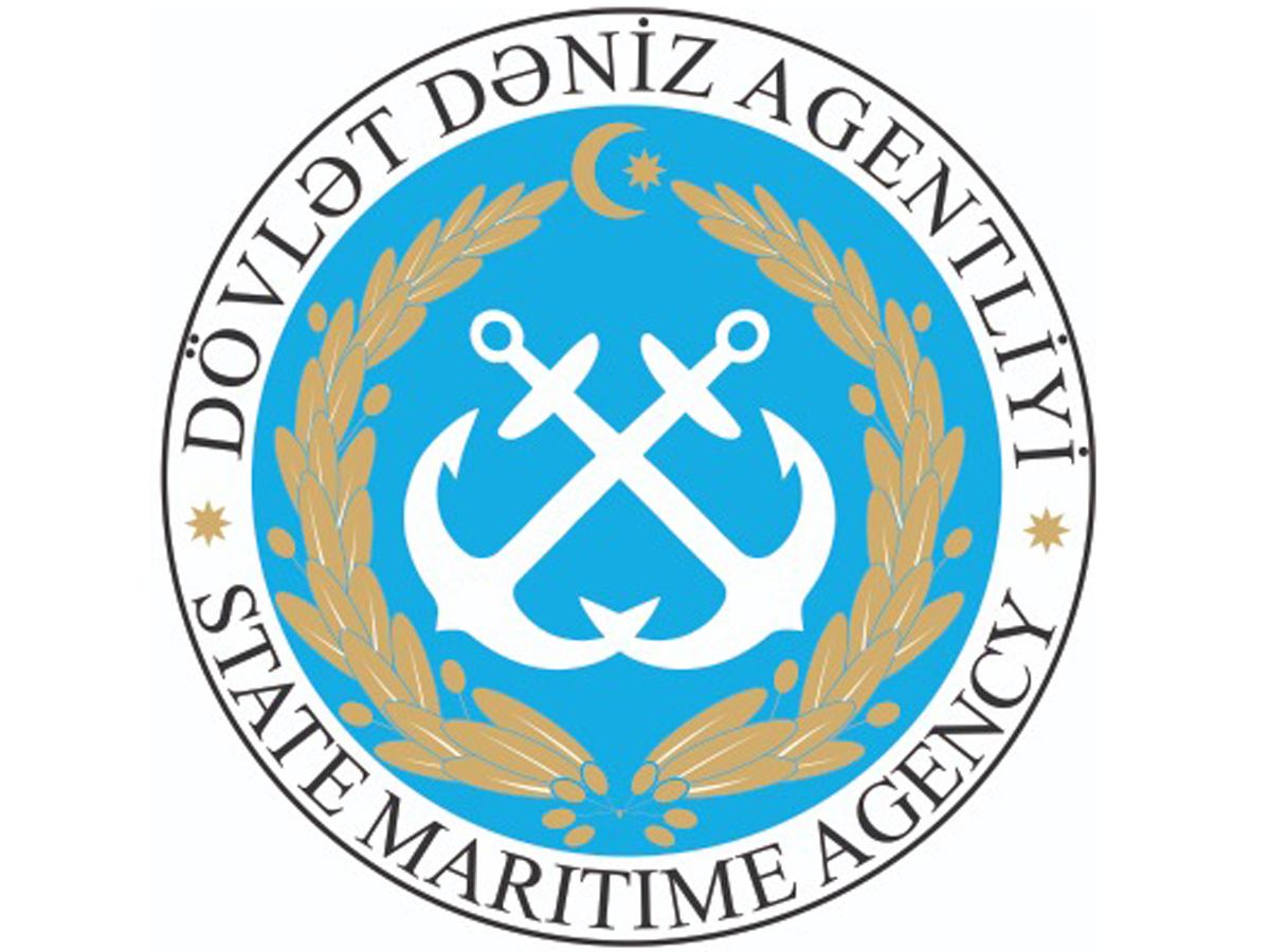 Azerbaycan Denizcilik üniversitesi